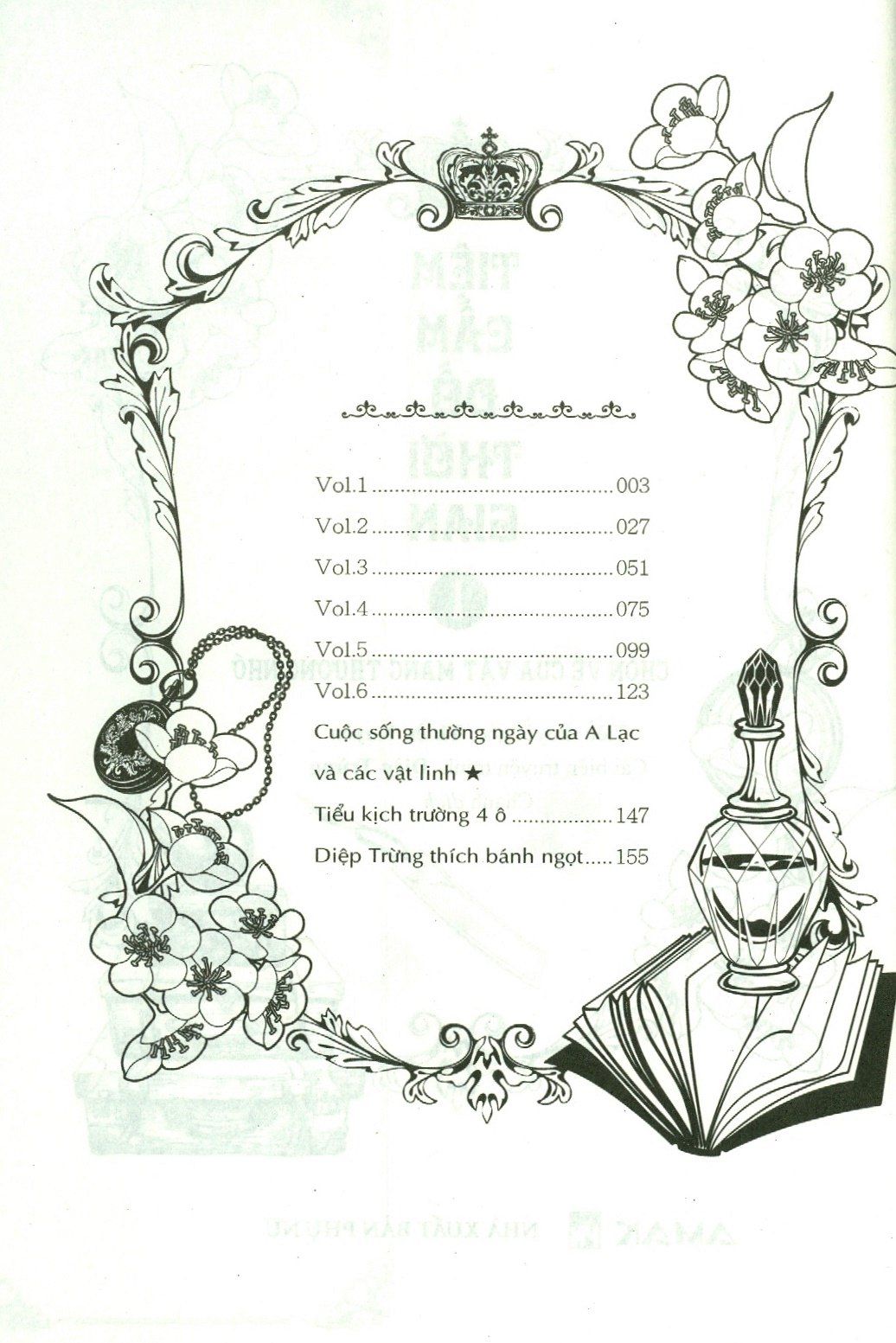  Tiệm Cầm Đồ Thời Gian - Tập 1 (Tặng Kèm Ngoại Truyện Đặc Biệt) 