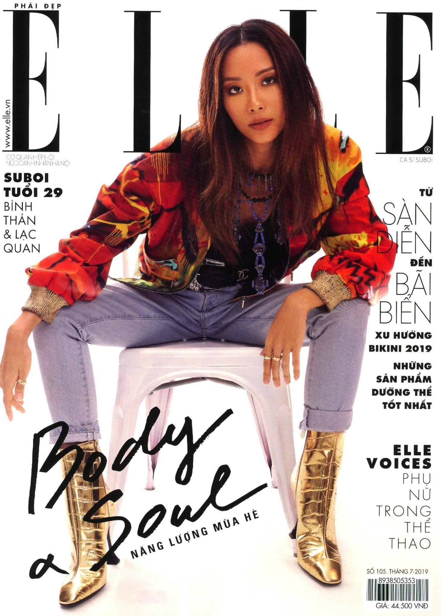  Phái Đẹp - Elle - Số 105 (Tháng 7/2019) 