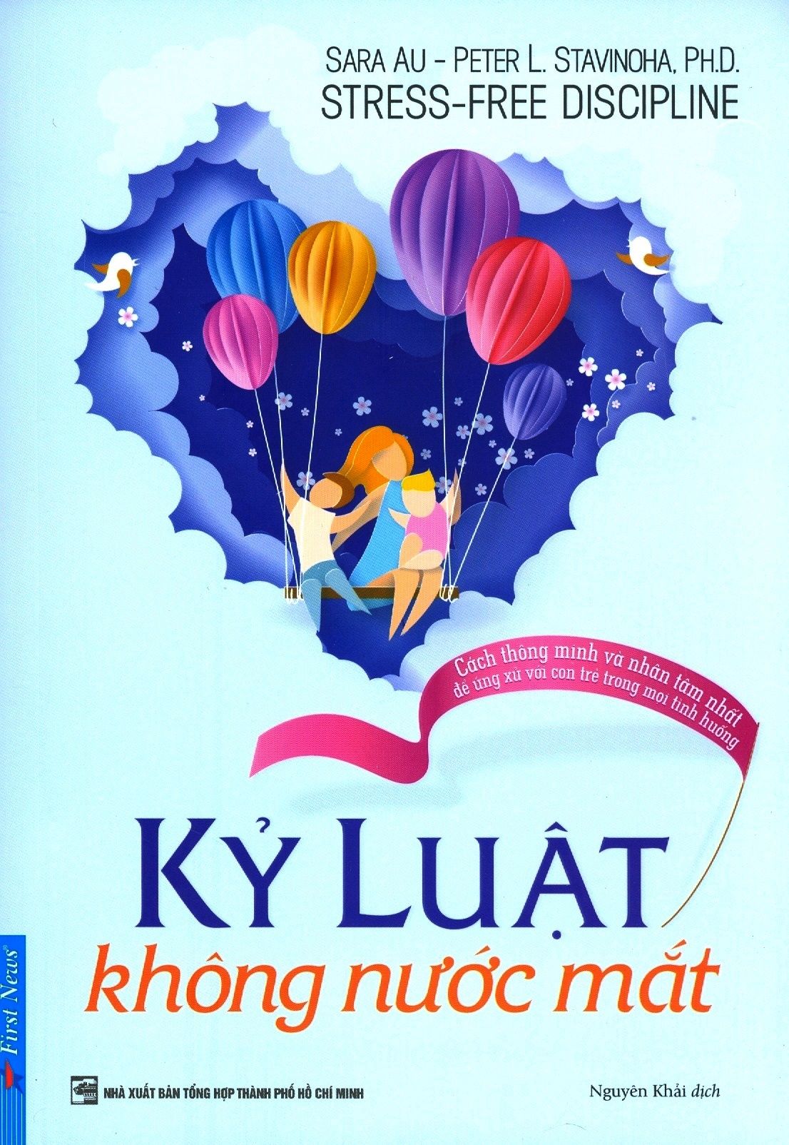  Kỷ Luật Không Nước Mắt 