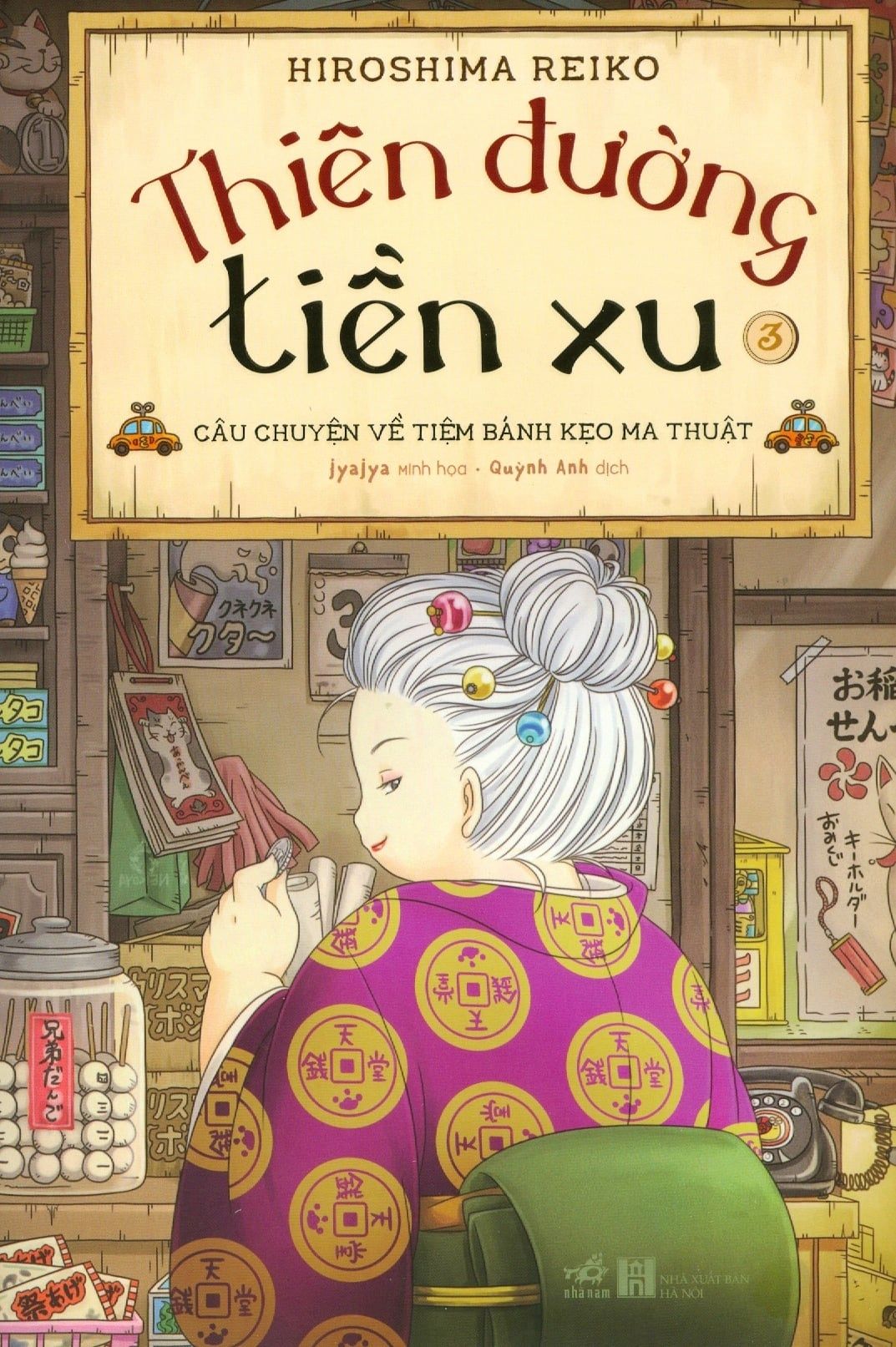  Thiên Đường Tiền Xu - Tập 3 