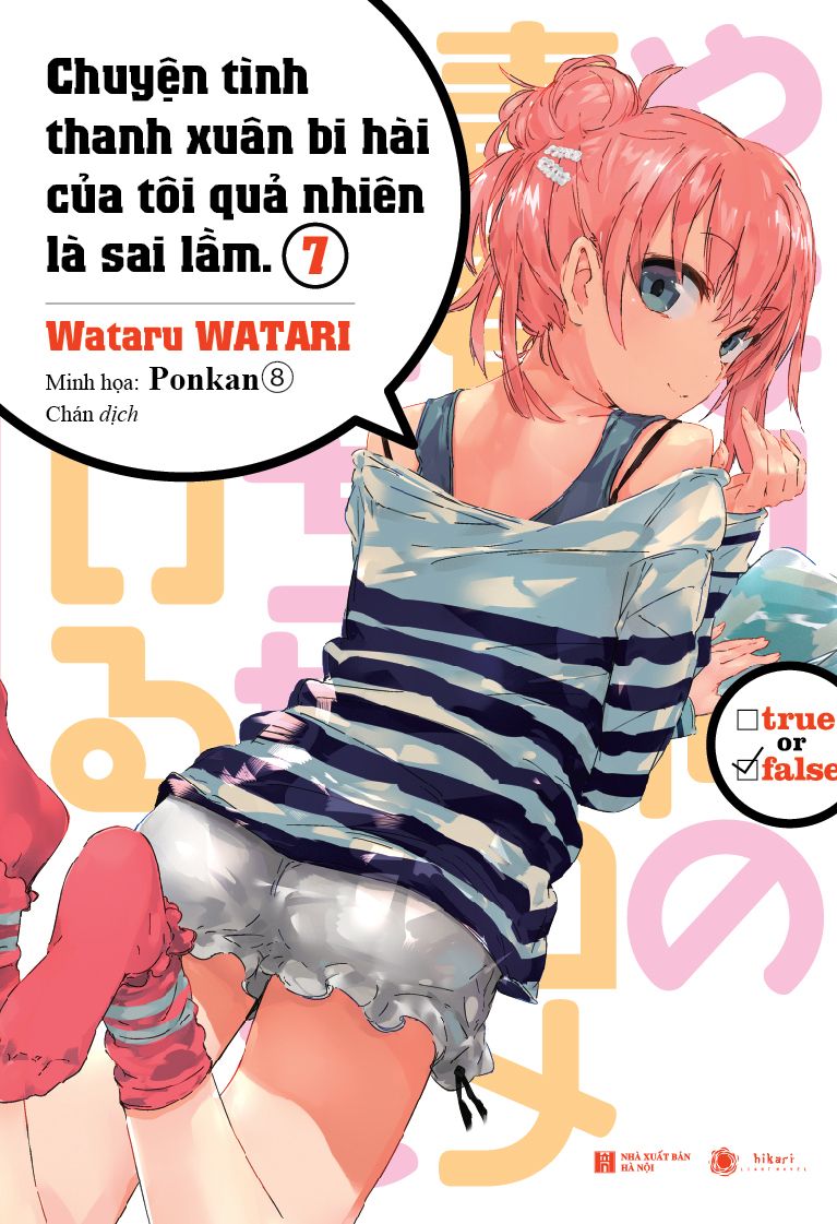  Chuyện Tình Thanh Xuân Bi Hài Của Tôi Quả Nhiên Là Sai Lầm - Tập 7 (Bản Đặc Biệt - Kèm Quà Tặng) 