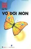  Vô Đối Môn 