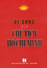 Di Chúc Của Chủ Tịch Hồ Chí Minh