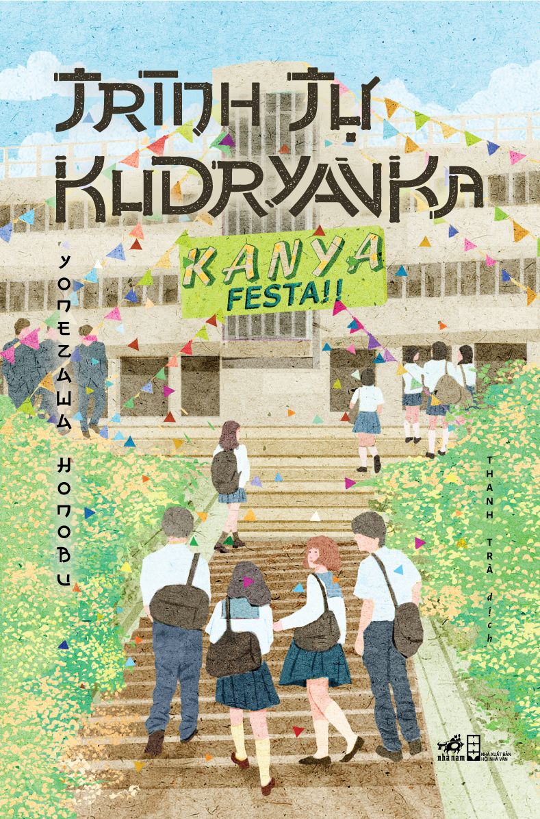  Trình Tự Kudryavka 