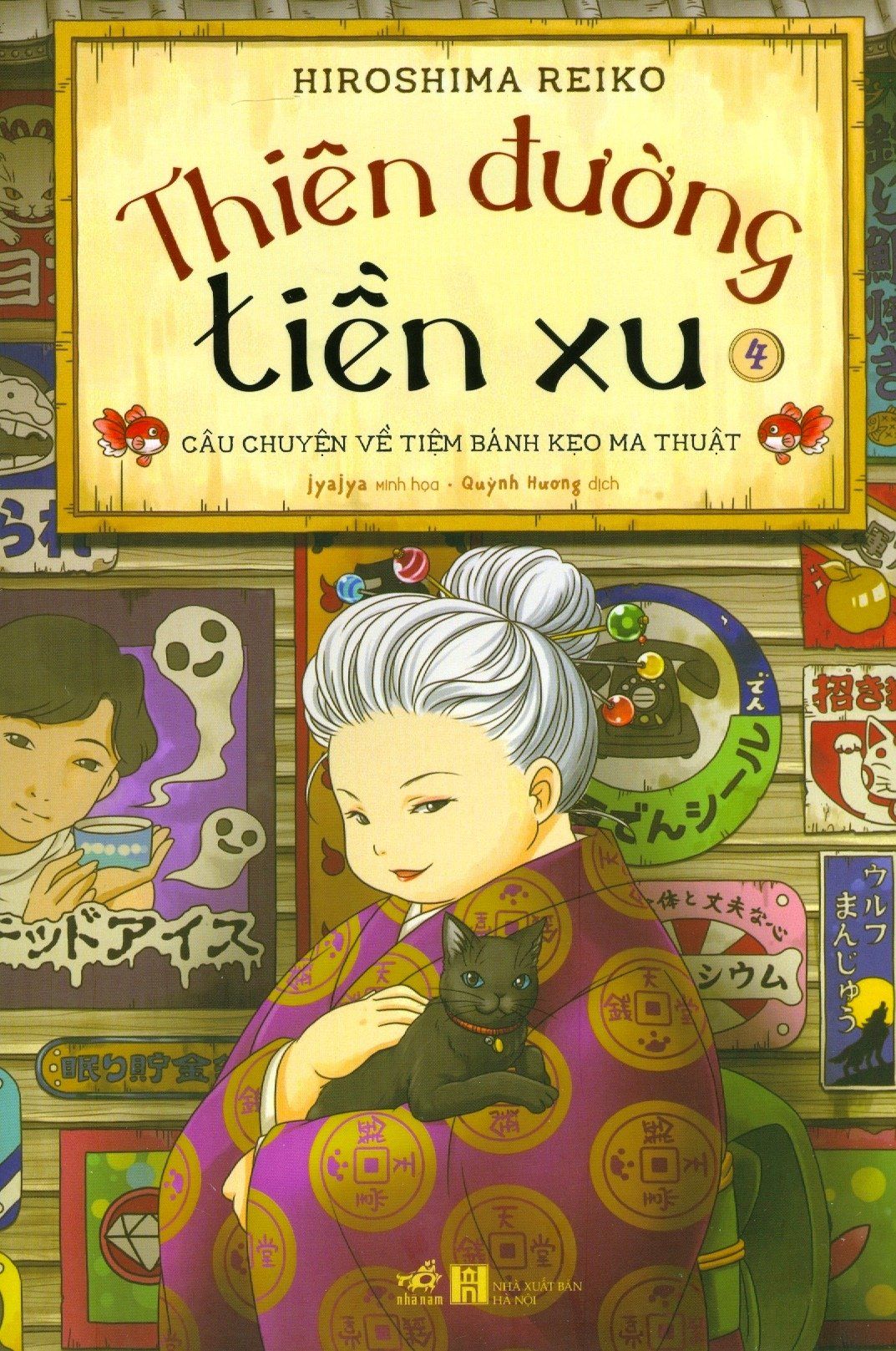  Thiên Đường Tiền Xu - Tập 4 