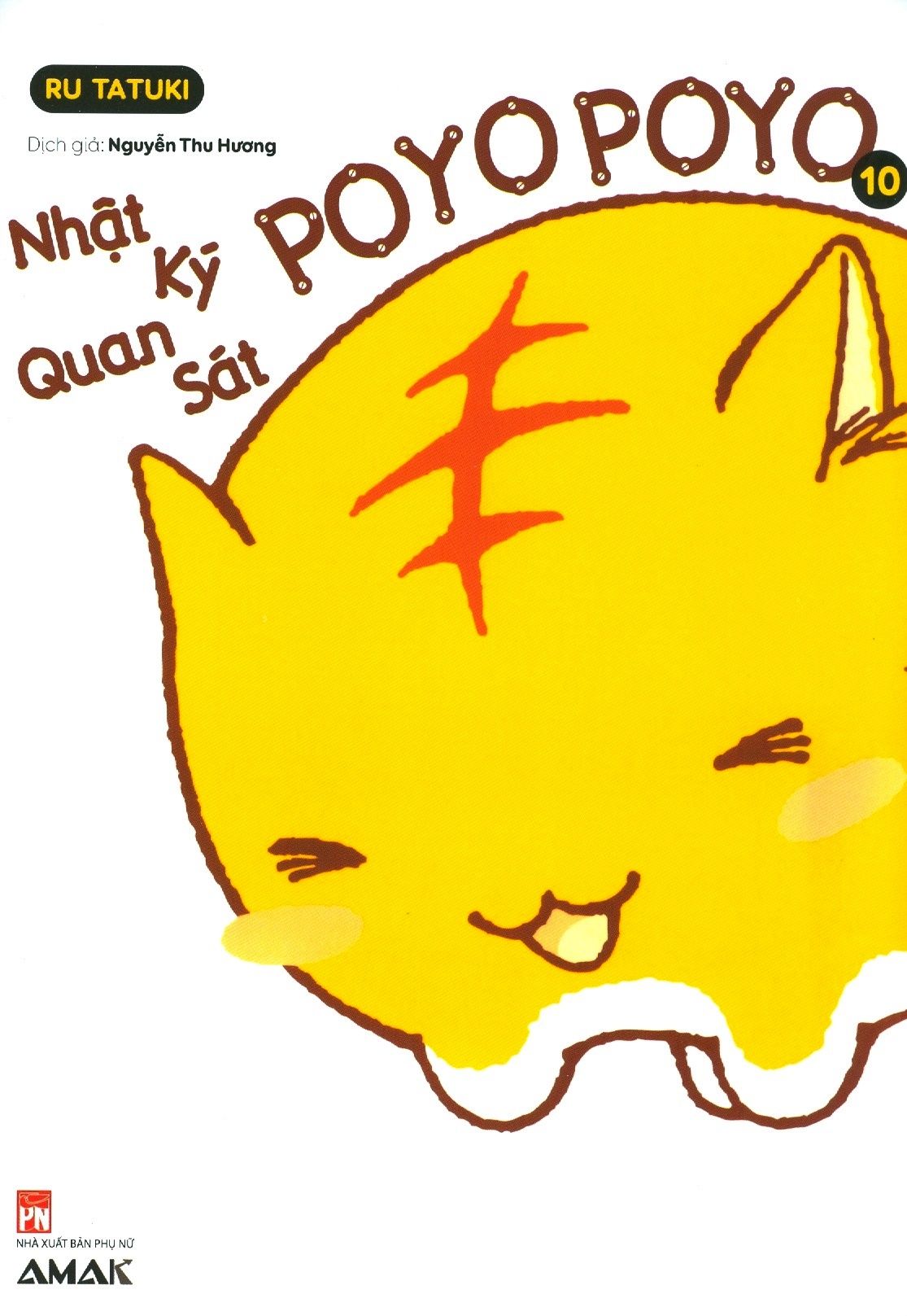  Nhật Ký Quan Sát Poyo Poyo - Tập 10 