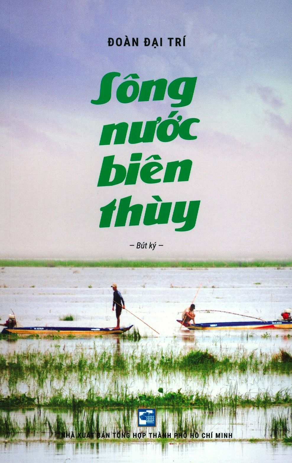  Sông Nước Biên Thùy 