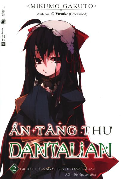 Ẩn Tàng Thư Dantalian - Tập 2 (Tặng Kèm 2 Postcard - Số Lượng Có Hạn)