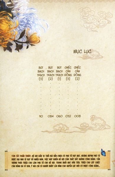 Tiệm Đồ Cổ Á Xá - Tập 11 (Truyện Tranh) (Tặng Kèm: 2 Tấm Postcard Cổ Vật + Poster - Số Lượng Có Hạn)