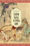  Sơn Hải Kinh Đồ 
