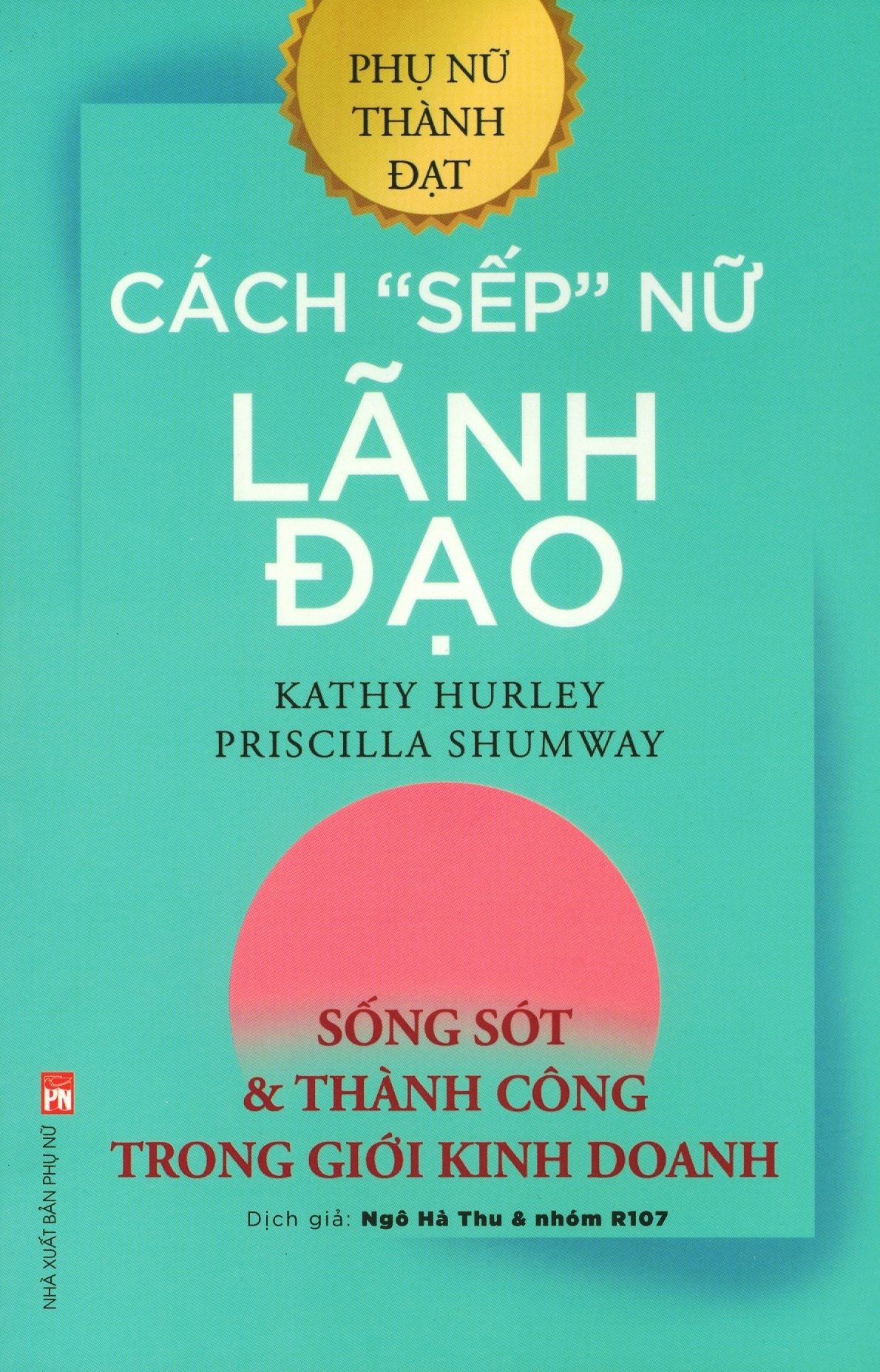  Cách 