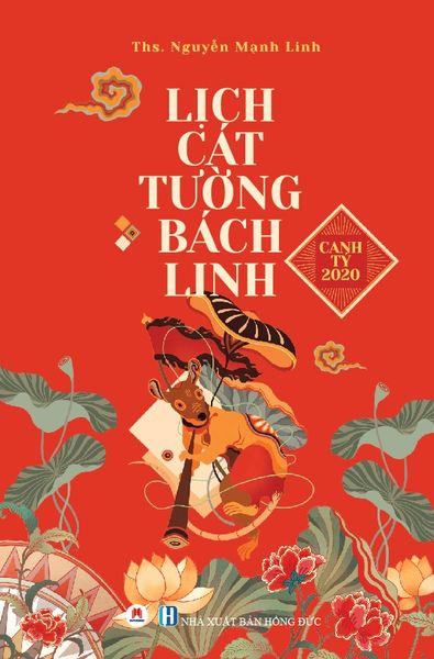 Lịch Cát Tường Bách Linh - Canh Tý 2020 - Hoàng Tường