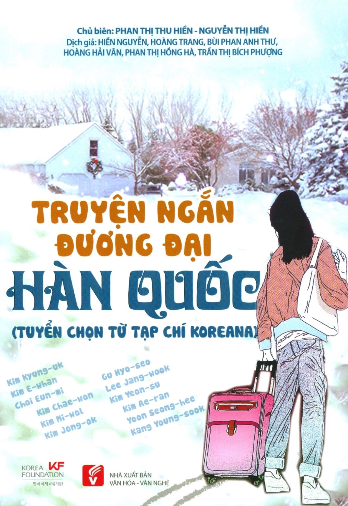  Truyện Ngắn Đương Đại Hàn Quốc 
