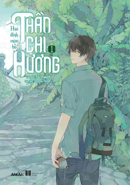 Thần Chi Hương - Tập 1 - Chì