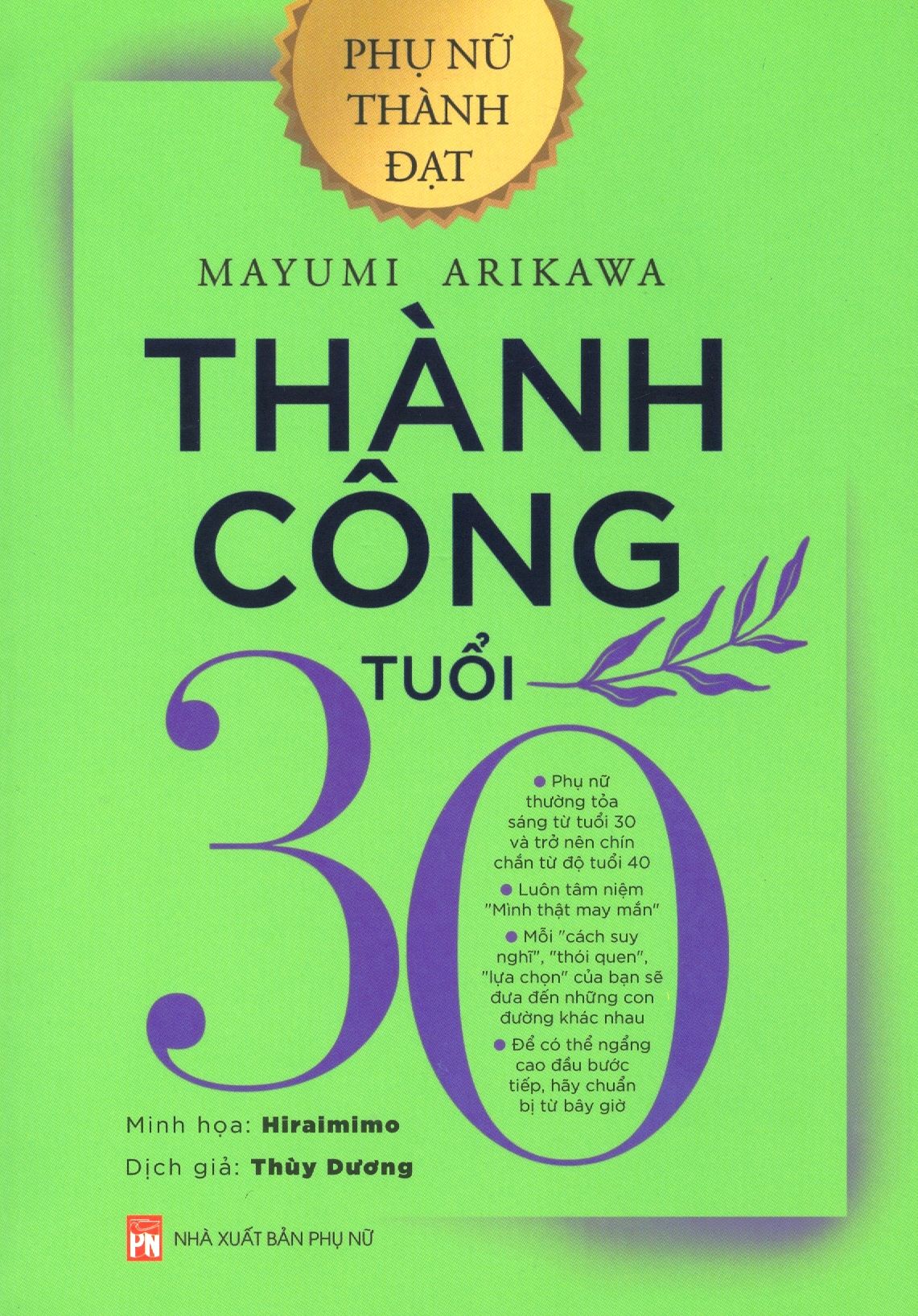  Thành Công Tuổi 30 