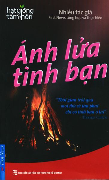 Ánh Lửa Tình Bạn