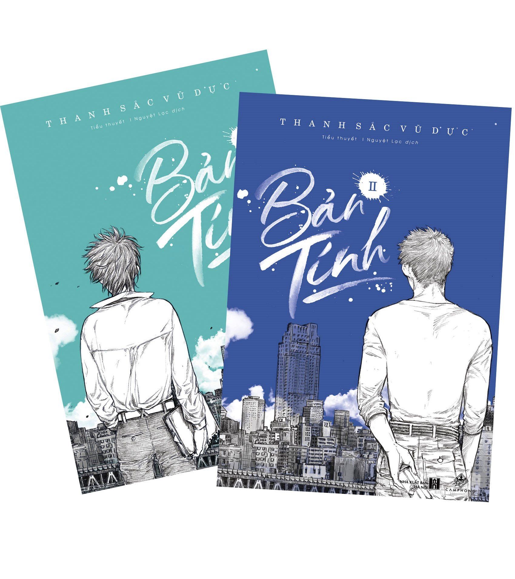  Combo Bản Tính (Bộ 2 Tập) - Tái Bản 2019 