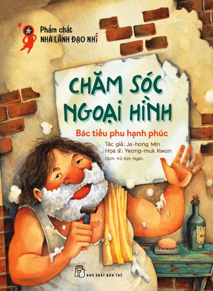 Phẩm Chất Nhà Lãnh Đạo Nhí - Chăm Sóc Ngoại Hình - Châm