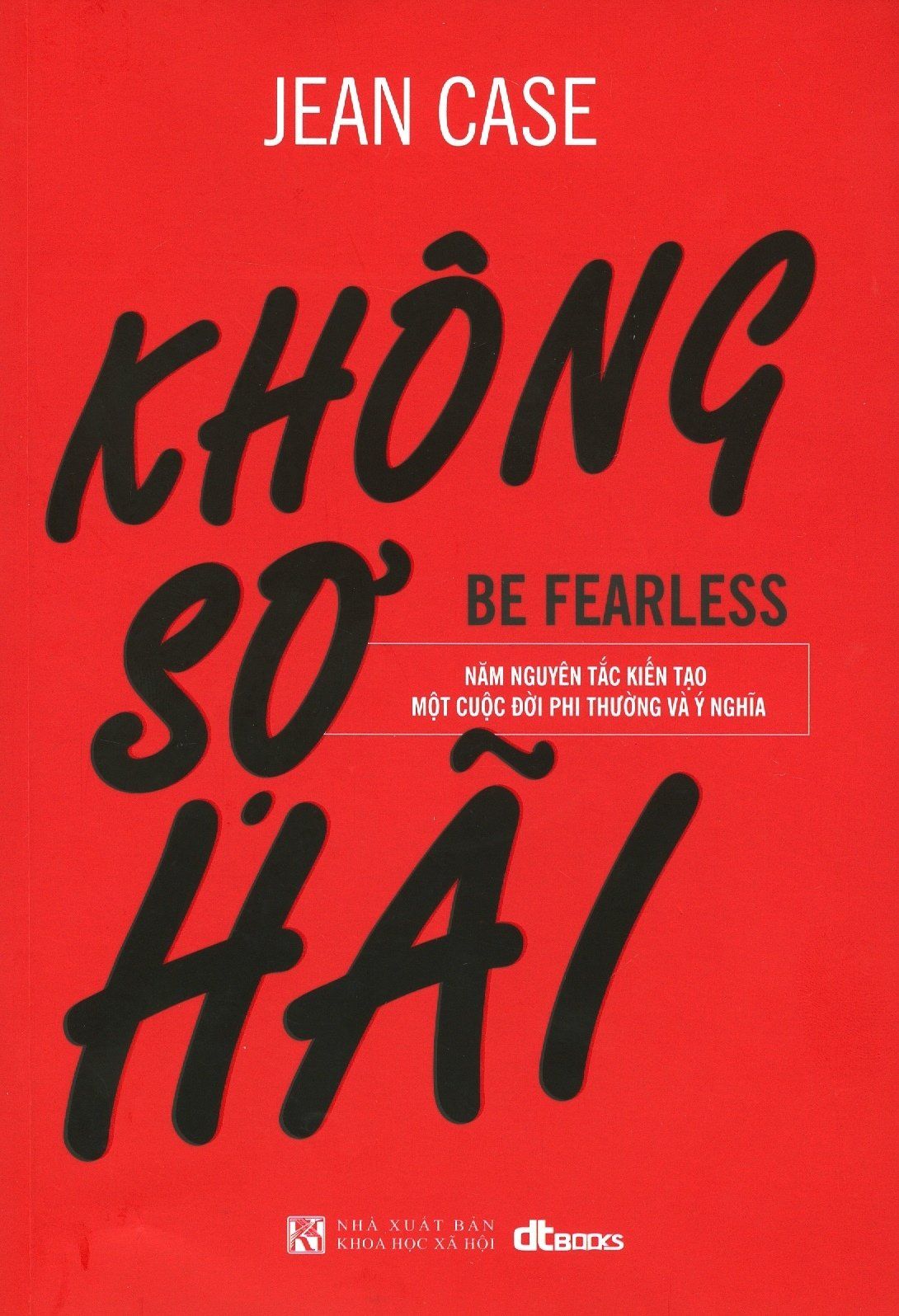  Không Sợ Hãi 