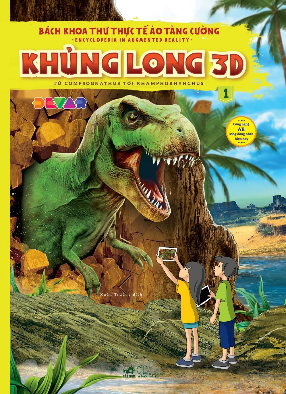  Bách Khoa Thư Thực Tế Ảo Tăng Cường - Khủng Long 3D (Tập 1) 