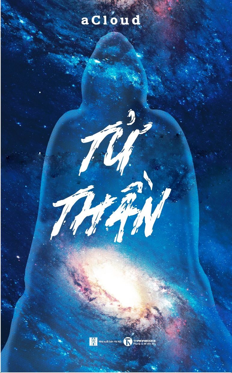  Tử Thần 
