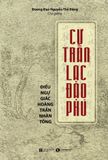  Cư Trần Lạc Đạo Phú 