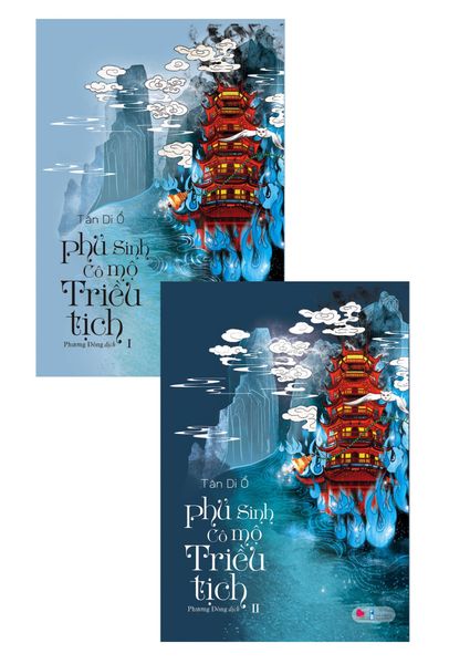 Combo Phủ Sinh Cô Mộ Triều Tịch - BachvietBooks