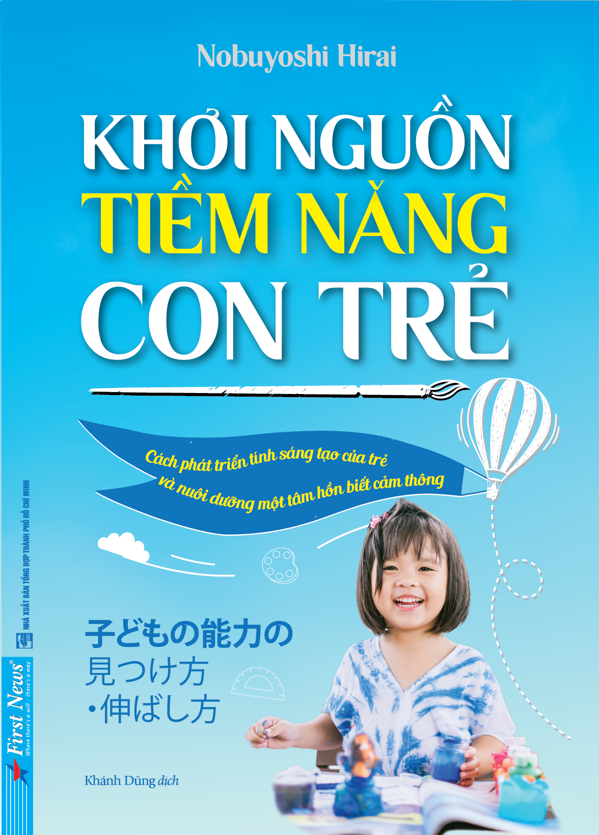  Khơi Nguồn Tiềm Năng Con Trẻ 