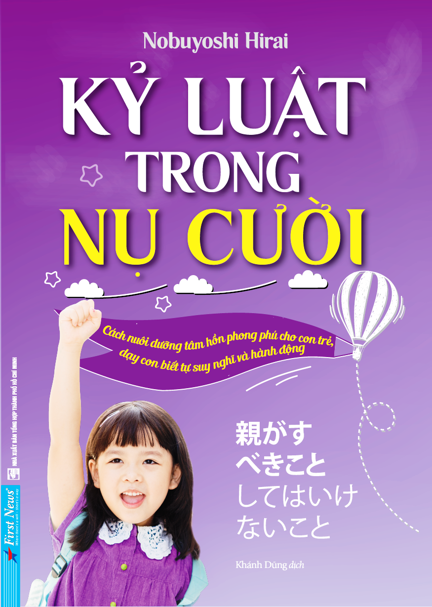  Kỷ Luật Trong Nụ Cười 