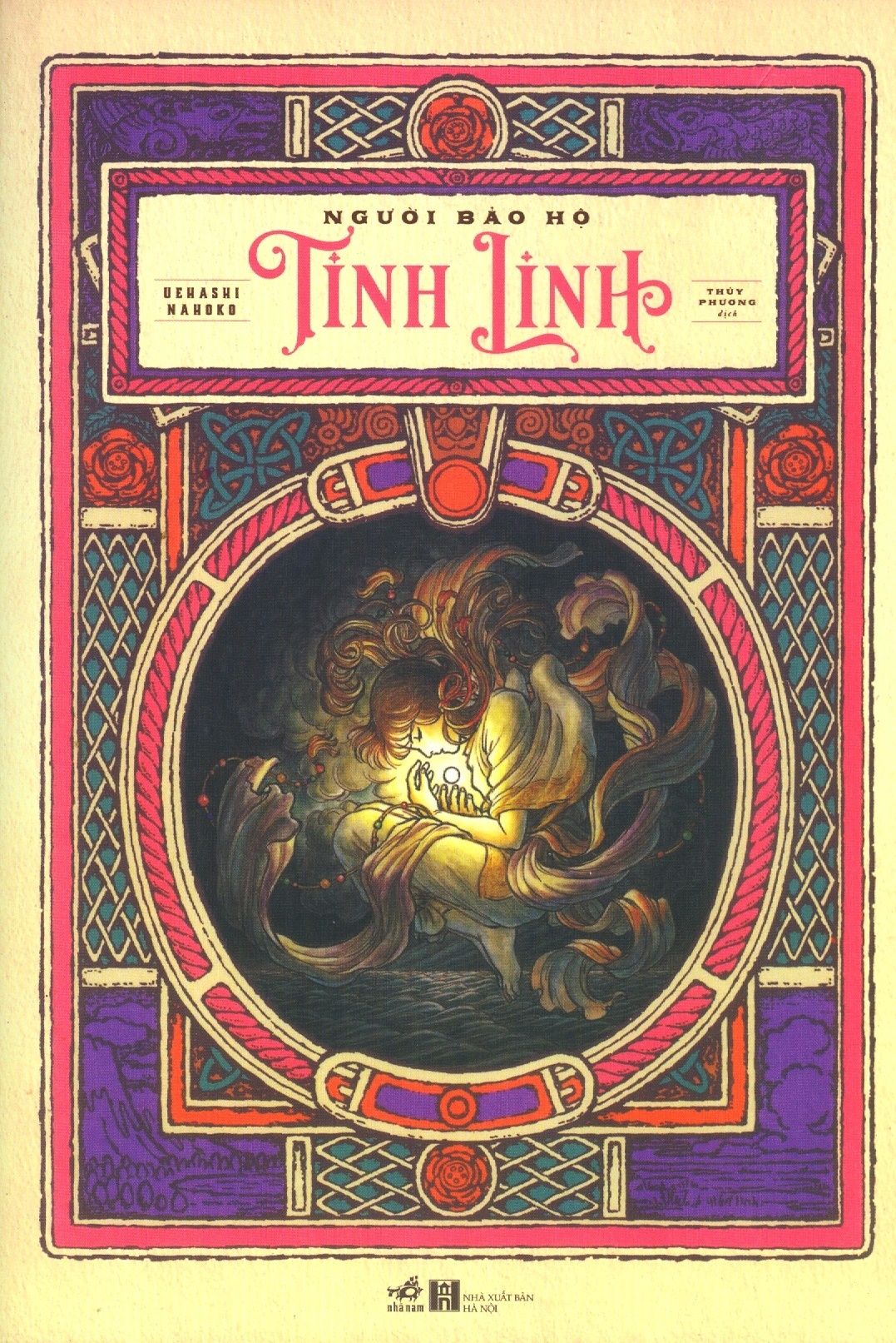  Người Bảo Hộ Tinh Linh 