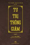  Tư Trị Thông Giám - Tập 5 