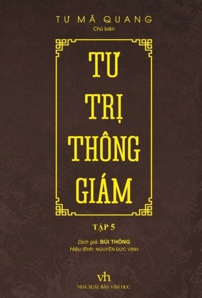  Tư Trị Thông Giám - Tập 5 