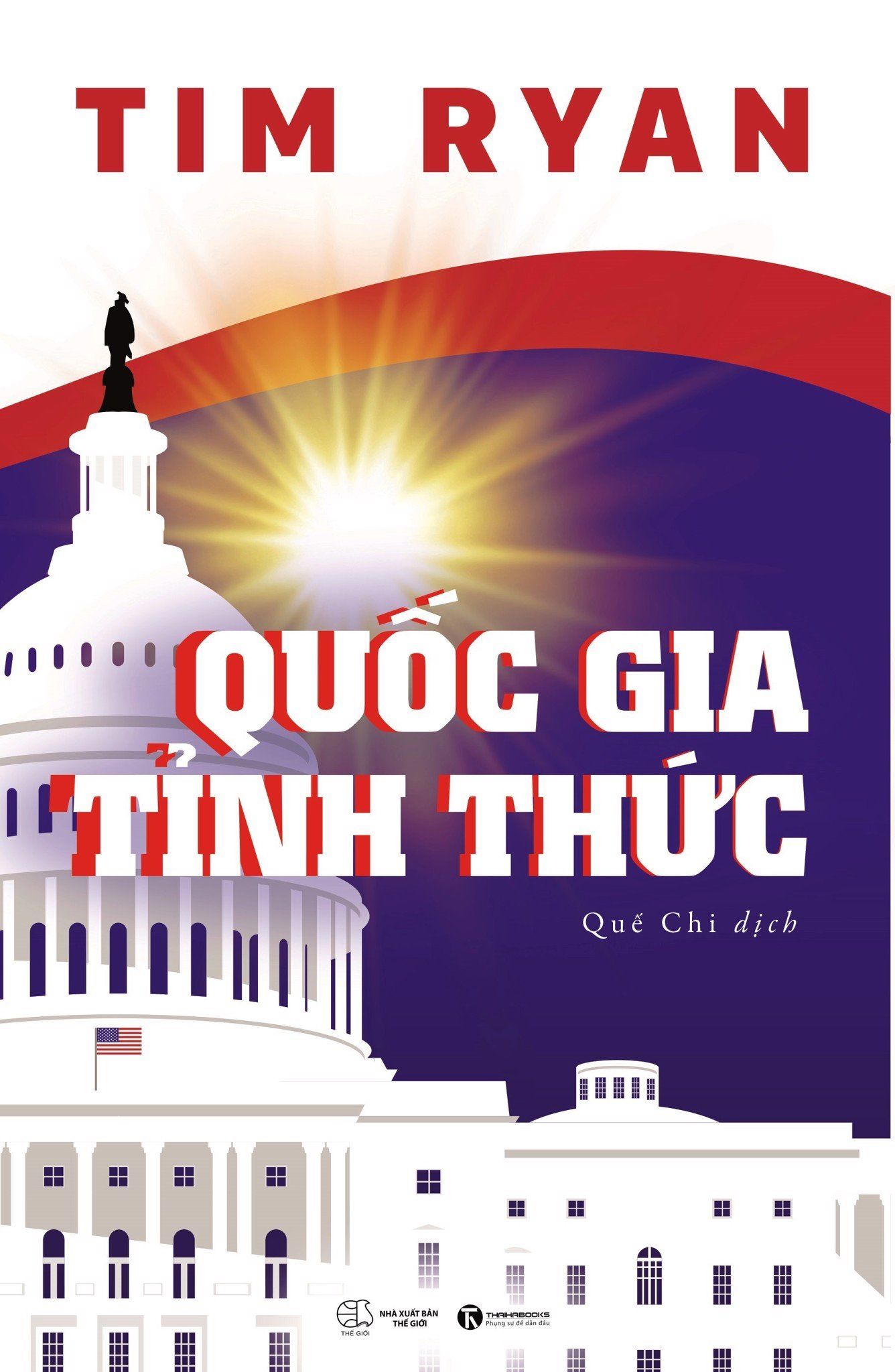  Quốc Gia Tỉnh Thức 