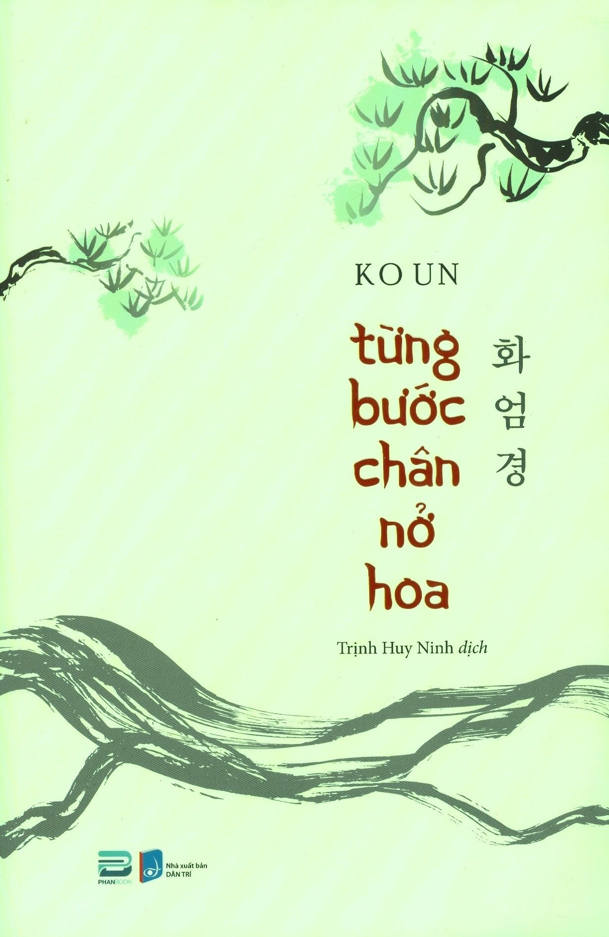  Từng Bước Chân Nở Hoa 