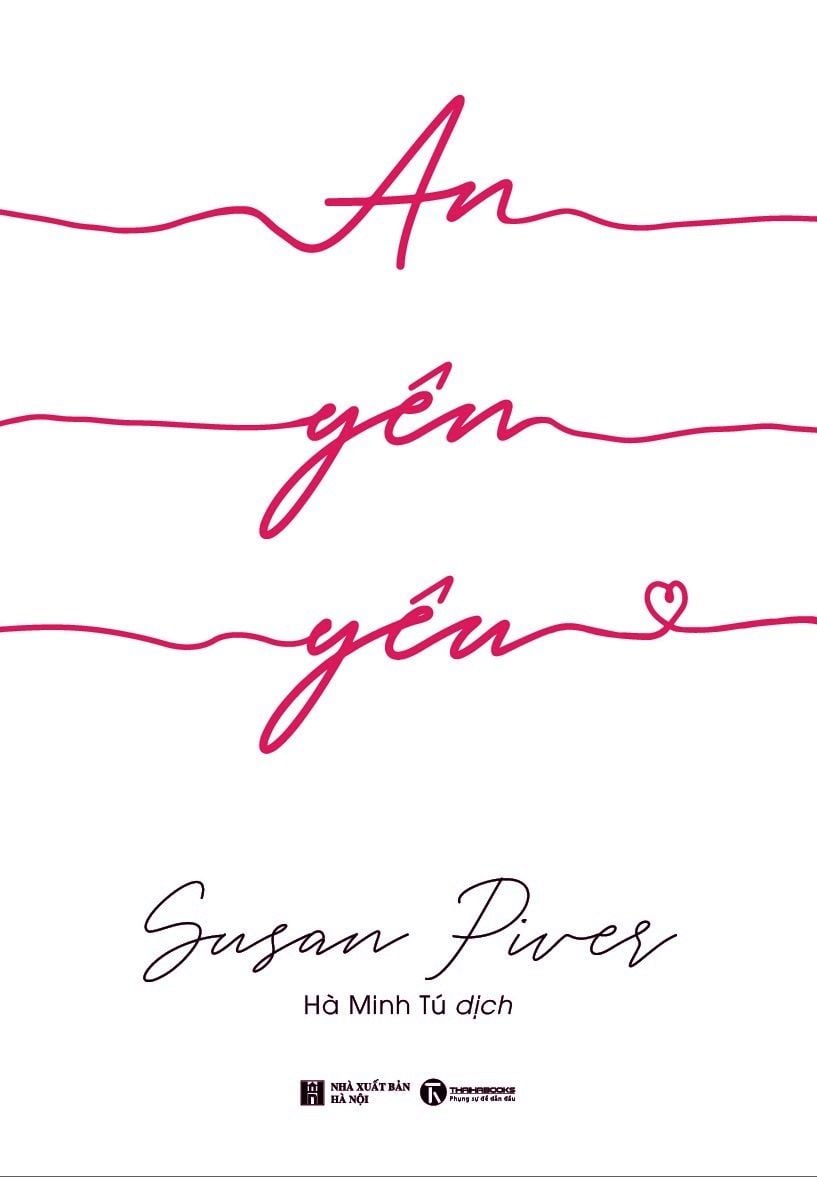  An Yên Yêu 