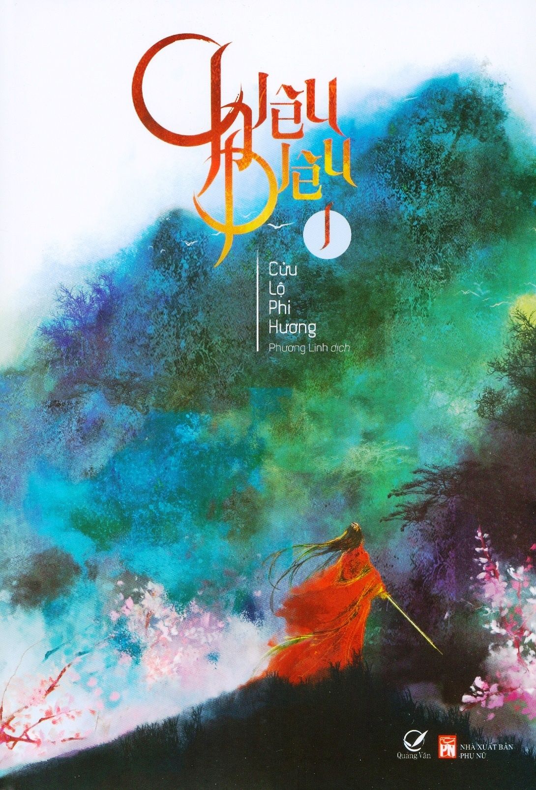  Chiêu Diêu - Tập 1 