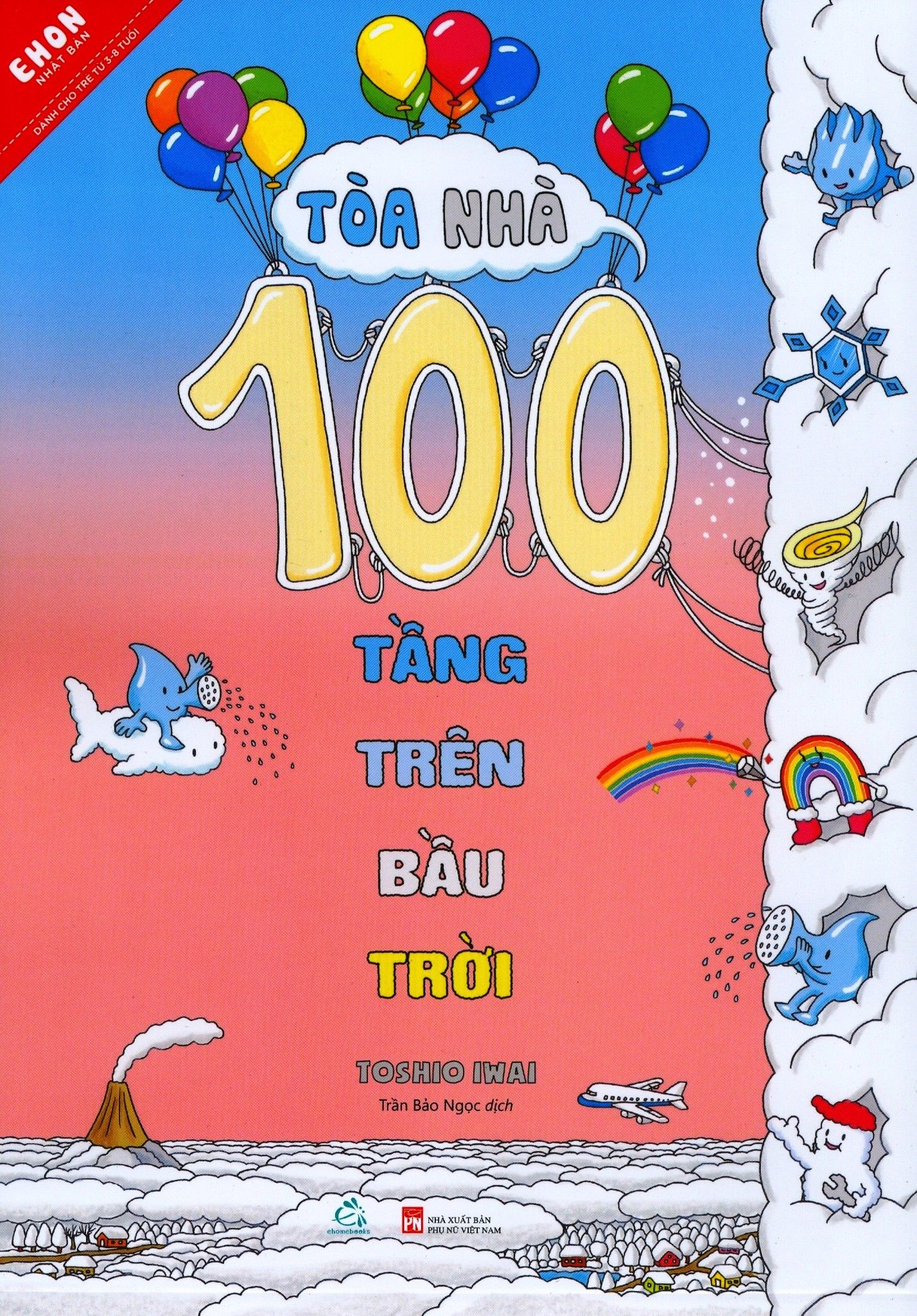  Ehon Nhật Bản - Tòa Nhà 100 Tầng Trên Bầu Trời 