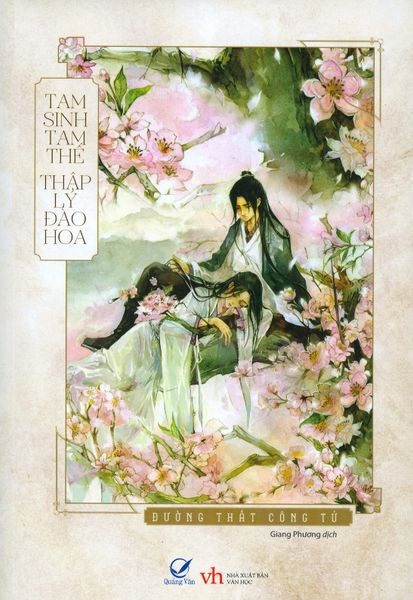 Tam Sinh Tam Thế, Thập Lý Đào Hoa (Bìa Mềm) - Tái Bản 2020 (Tặng Kèm Poster)