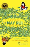  Chuyện May Rủi 