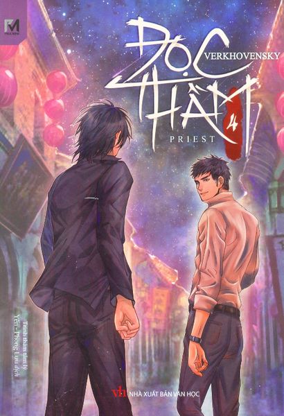 Đọc Thầm - Tập 4 - Minh Phúc