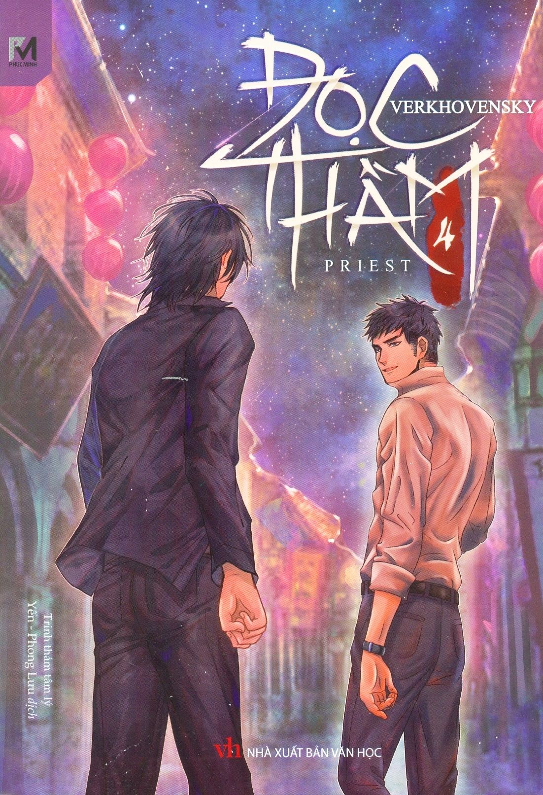  Đọc Thầm - Tập 4 