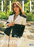  Phái Đẹp - Elle - Số 117 (Tháng 7/2020) 