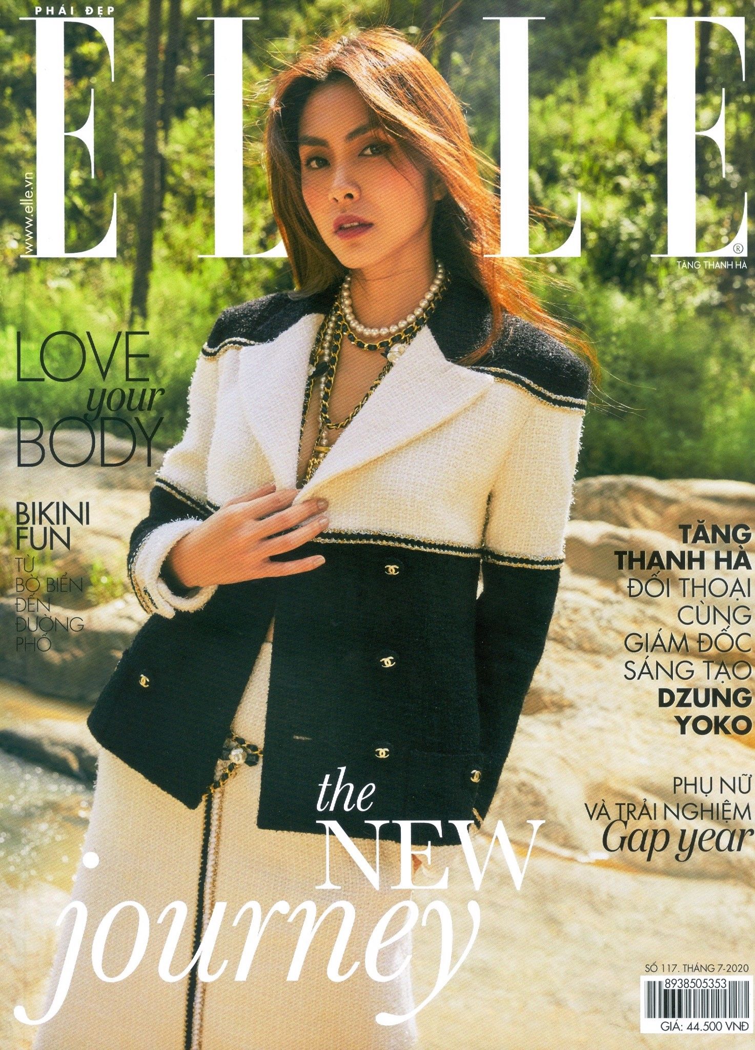  Phái Đẹp - Elle - Số 117 (Tháng 7/2020) 