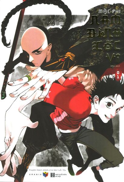 Nam Đình Cốc Vi - Tập 1 - VI NA