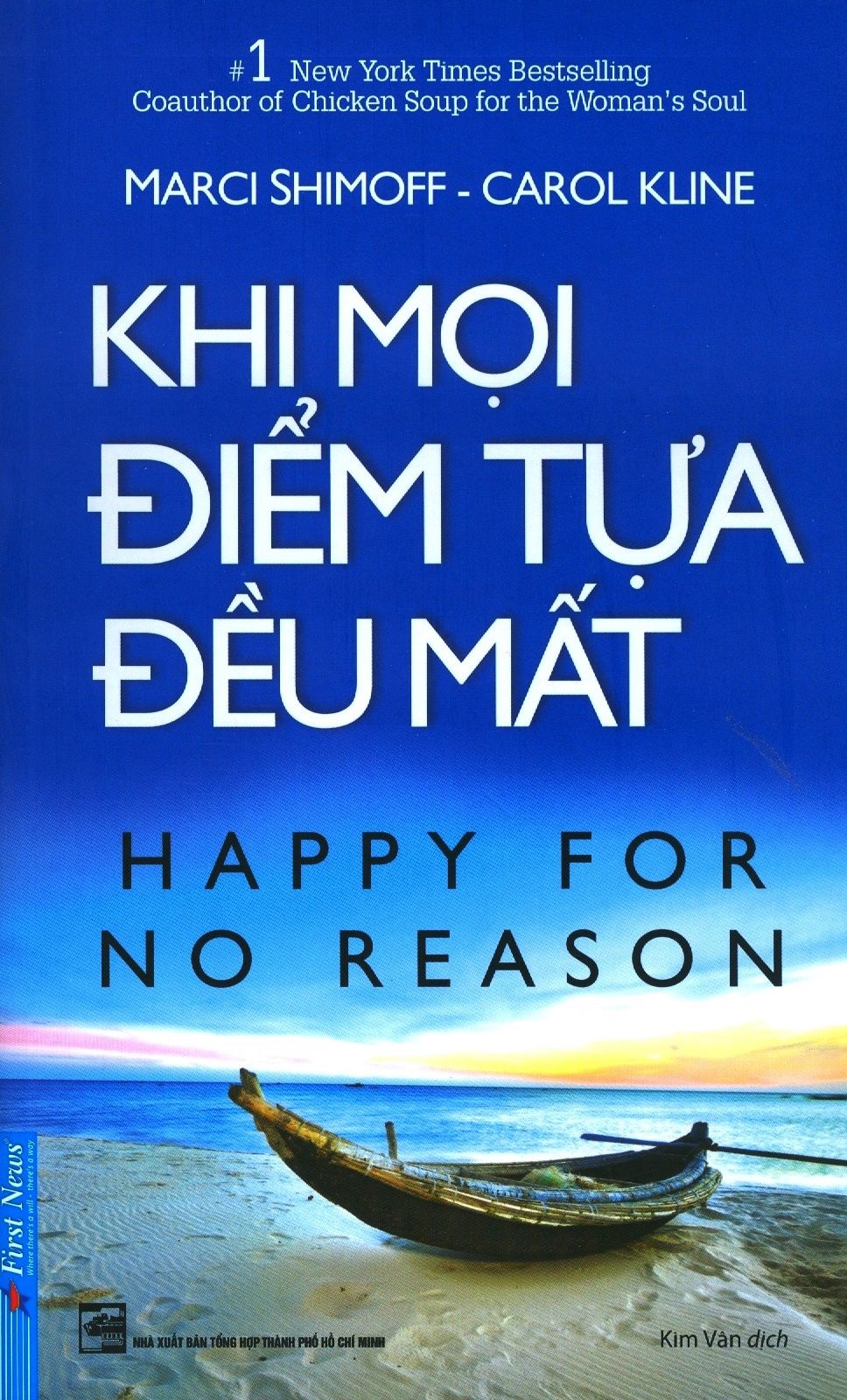  Khi Mọi Điểm Tựa Đều Mất (Tái Bản 2019) 
