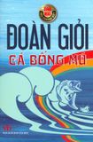  Cá Bống Mú 