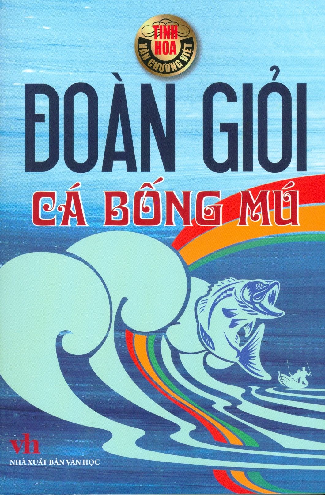  Cá Bống Mú 