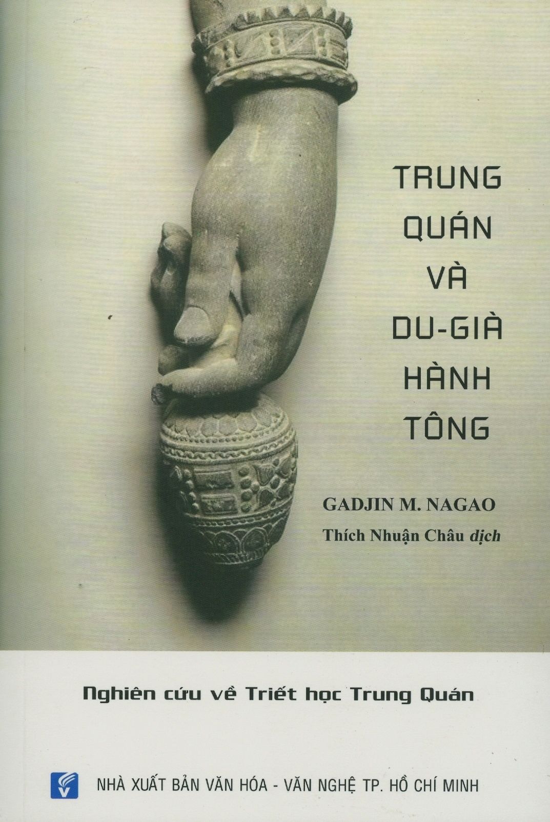  Trung Quán và Du-Già Hành Tông 