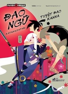  Đao Ngữ (Katanagatari) - Tập 1 