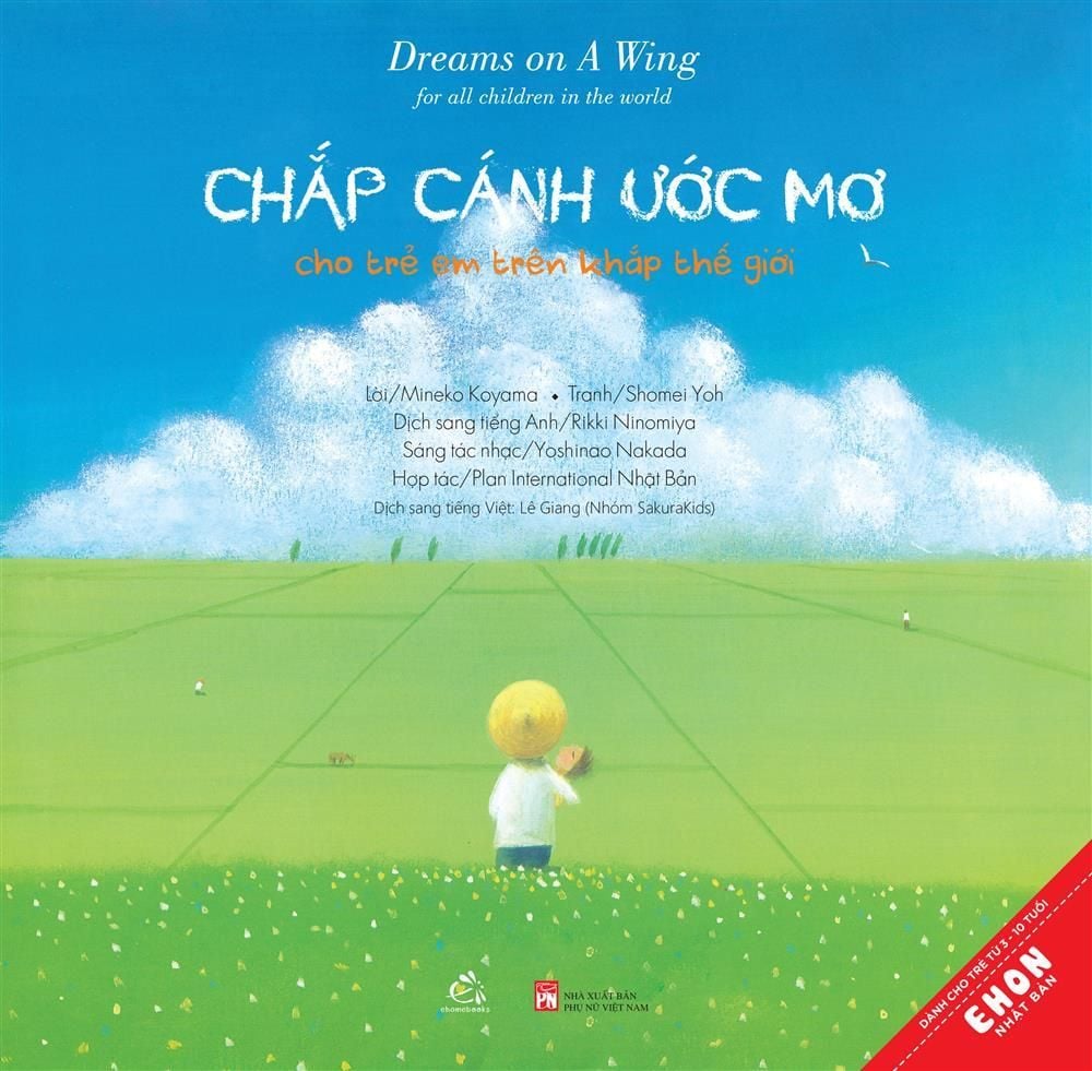  Ehon Nhật Bản - Chắp Cánh Ước Mơ 